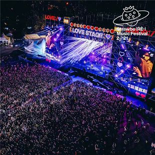 2021-Guangzhou-Strawberry-Music-Festival-ligthing-effects(002)