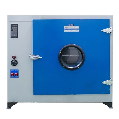 Suszarka laboratoryjna JC101